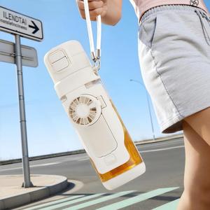 Botella de Agua con Ventilador Portátil de 690 ml, Recargable <span class=keywords><strong>por</strong></span> <span class=keywords><strong>USB</strong></span>, <span class=keywords><strong>Taza</strong></span> Deportiva Aislada con Ventilador Incorporado, a Prueba de Fugas, para Hidratación en Viajes - Product Image 1