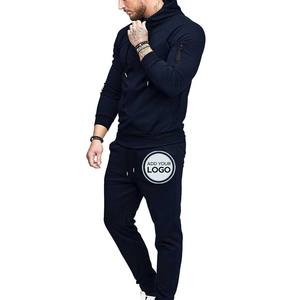 Venta al por mayor de chándal personalizado atlético para hombre, conjunto de 2 piezas con capucha, chándales informales, chándal de manga larga, trajes para correr - Product Image 4