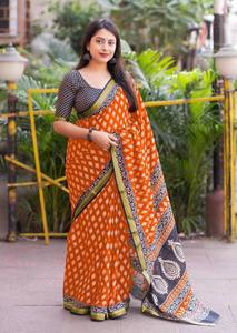 Patrón contemporáneo a granel-Saris de algodón estampados en bloque de diseñador Tela suave moderna para uso diario informal Suministro directo de fiesta - Product Image 2