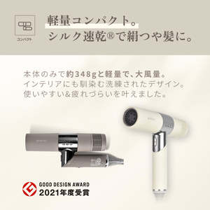 ไดร์เป่าผม KINUJO ระดับมืออาชีพ 2200W ความเร็วสูง พร้อมหัวกระจายลมสำหรับจัดแต่งทรงผม ใช้ไฟฟ้า เหมาะสำหรับการเดินทางและใช้ในโรงแรม-สีขาว - Product Image 4