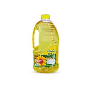 Huile de cuisson de qualité supérieure tournesol en stock / 100% meilleure huile de fleur de soleil raffinée 100% huile de cuisson de tournesol raffinée - Product Image 3