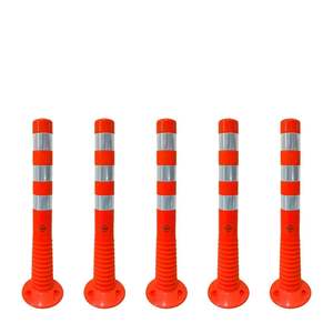 Ensemble de 5 délimiteurs de stationnement flexibles 75 x 8 cm en TPU 100% pour la signalisation de stationnement - Product Image 1