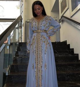 BELLE BRODERIE DÉCENTE ZARI TRAVAIL SUR ROBE CAFTAN AVEC PERLES DE VERRE EN CRISTAL OMBRÉES, PIERRE, SEQUENCE,DABKA WORK @ 2024 - Product Image 3