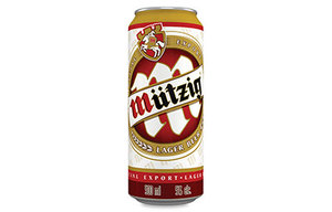 Mutzig Lager Cerveza 33cl Botella 5.5% Alc.Vol Tipo Ale Empaquetado en Caja-Biere Mutzig - Product Image 5