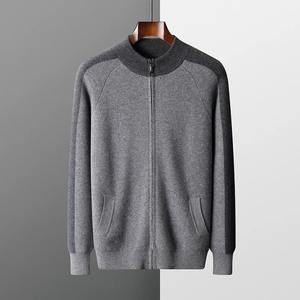 Survêtement en laine pour homme, survêtement d'hiver pour homme avec livraison gratuite, survêtement de couple personnalisé - Product Image 4