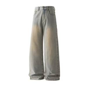 Jeans pour hommes pantalons baggy en denim pour hommes, large coupe droite en coton brut empilé - Product Image 5