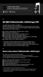 PROJET ALLDAY - [ CÉLÈBRE ] PREMIER ALBUM (Version CARTOON) ALBUM KPOP MEILLEURE VENTE CORÉE - Product Image 6