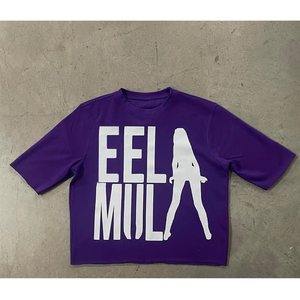 2025 moda en relieve de punto de gran tamaño 100% algodón de talla grande para hombres Color sólido pulóver camisetas TAMAÑO DE EE. UU. - Product Image 1