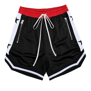 Short de gymnastique léger à séchage rapide pour hommes, en maille respirante, évacuation de l'humidité, confortable pour la course à pied, l'entraînement sportif, motif solide - Product Image 3