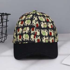 Gorra de béisbol de estilo callejero de tela de panel 5/6 personalizada al por mayor, moda informal, ropa de calle, estilo clásico, sombrero estampado por sublimación - Product Image 4