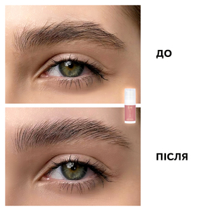 Gel pour sourcils à tenue forte BROW LOCK 10 ml, imperméable - Product Image 3