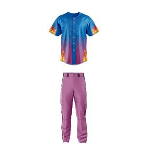 Service OEM Uniforme de baseball Jersey et pantalon à séchage rapide Ensemble uniforme de baseball et de softball tendance - Product Image 5