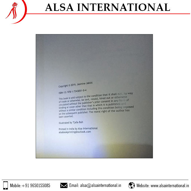 กำหนดเอง