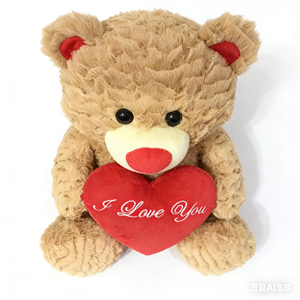 Ours en peluche personnalisé avec cœur rouge, coussin « Je t'aime », 31-50 cm, cadeau unisexe pour enfants - Product Image 2