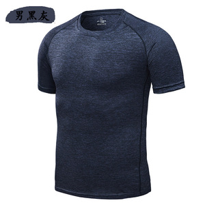 Camisetas deportivas de manga corta de secado rápido, ropa de gimnasio, camiseta lisa ajustada de secado rápido con logotipo personalizado de manga corta para hombres - Product Image 2