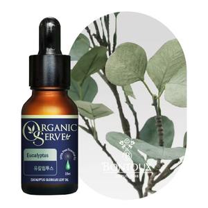 Bontoux Aceite Esencial de Eucalipto 100% Puro y Orgánico 15ml, Aceites Reafirmantes de Lavanda con Vitamina C - Product Image 1