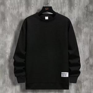 Survêtements respirants de qualité supérieure personnaliser décontracté élégant ensemble de 2 pièces 100% coton survêtements en gros - Product Image 3