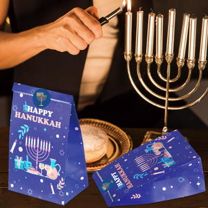 Bolsas de Regalo Ecológicas de Papel para Decoración de Fiestas de Ramadán, Bolsas Planas con Diseño de Eid Mubarak para Regalos y Dulces - Product Image 6