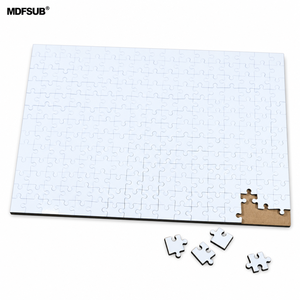 Puzzles à sublimation vierges <span class=keywords><strong>en</strong></span> MDF 250x360mm 3mm 221 pièces personnalisables certifiés <span class=keywords><strong>EN</strong></span> 71 OEM ODM MDFSUB - Product Image 1