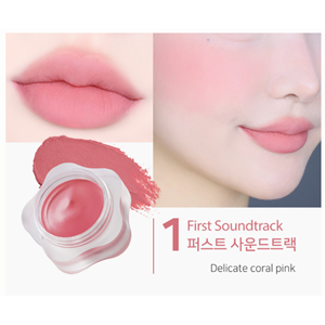 เดียร์เมย์ เพียว ฟอลลิ่ง มู้ด ลิป พ็อต – 7 สี ลิปแอนด์ชีคพ็อตวีแกนสไตล์เกาหลี - Product Image 1