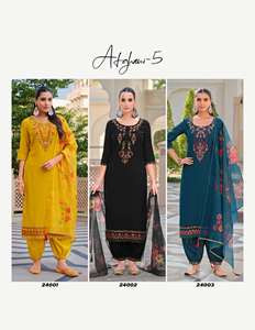 เสื้อผ้าพื้นเมืองที่มีคุณภาพสูงกางเกงเคอร์ติมิลานและดูกัตตาแฟชั่นผู้หญิงปักลายทำงานด้วยมือ - Product Image 3