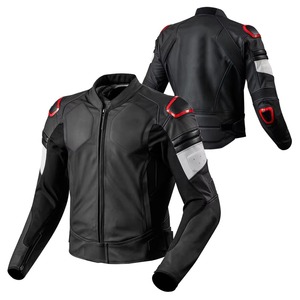 Veste de moto en cuir imperméable coupe-vent respirante unisexe avec armure 1 pièce - Product Image 2