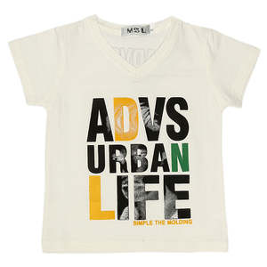 T-shirt à manches courtes pour garçons - Blanc - Product Image 1