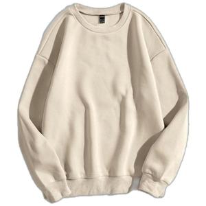 Latest Men's Pullover Fashionable Regular Fit Boys Casual Sweatshirt Top Quality Round Neck <b>Hoodies</b> <b>Plain</b> Print Pullover - Product Image 1