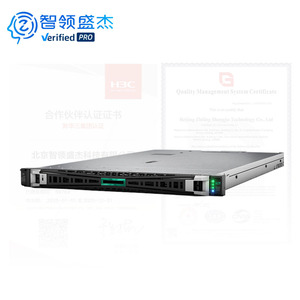 Proliant DL360 Gen10 Gen11 DL380 1U Rack Chassis Xeon HPE <span class=keywords><strong>Computer</strong></span> AI dedicato GPU sistema <span class=keywords><strong>Data</strong></span> Center NAS Storage Server Stock - Product Image 1
