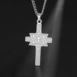 Collier Croix Étoile Style Vintage David Plaqué Or 14K avec Pendentif Gravé en Moissanite, Bijou Amulette Religieuse, Cadeau pour Homme - Product Image 1