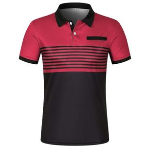 เสื้อเจอร์ซีย์ผู้ชายแบบสั่งทำพิเศษ พร้อมปักโลโก้ด้านหลังคอเสื้อ คุณภาพสูง ผ้าฝ้ายระบายอากาศได้ดี ไซส์ใหญ่ แขนสั้น ผลิตในบังกลาเทศ - Product Image 1