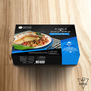 "Bangladesh Usine Directe Boîtes d'Emballage Personnalisées Savon Riz Légumes Bois de Santal Lavande Alimentaire Conception De Haute Qualité" - Product Image 5