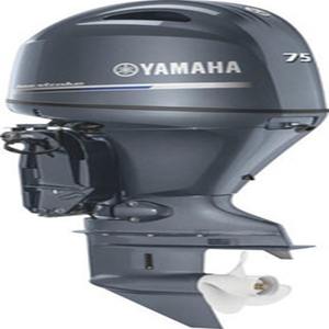 VENTA RÁPIDA Motor Fuera de Borda Yamaha de 4 Tiempos de 115HP-350HP, Nuevo y de Calidad, a Máxima Velocidad - Product Image 1