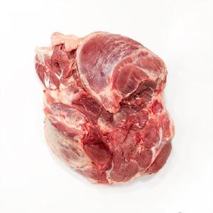 Viande de porc congelée sans gluten de qualité supérieure à vendre en gros en ligne achetez maintenant à des prix abordables avec livraison rapide directement - Product Image 4