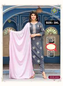 Rayonne à bon prix avec broderie pantalon Kurti et fabricant de mode pour femme Dupatta de l'Inde au taux le plus bas - Product Image 3