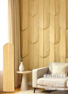 Le choix esthétique de luxe : panneau mural en plumes 3D personnalisé |   Panneau de relief texturé de luxe pour les intérieurs modernes et glamour - Product Image 6