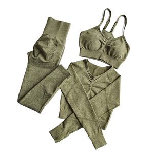 Diseña Tu Propio Conjunto de Yoga para Mujer: Ropa Deportiva de 2 Piezas, Transpirable y de Secado Rápido, con Patrón Sólido, para Adultos - Product Image 1