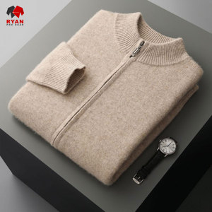 Survêtement sur mesure pour homme, tissu confortable et respirant avec logo personnalisé, antibactérien - Product Image 2