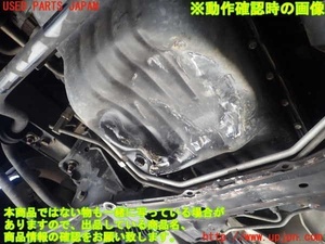 Skyline (HR34) Moteur RE20DE - Product Image 4