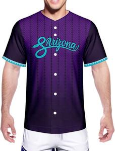 เสื้อเบสบอลแบบซับลิเมชั่นจากโรงงานโดยตรง ดีไซน์ใหม่สำหรับทีม  สามารถใส่ชื่อและหมายเลขได้ตามต้องการ ชุดกีฬาเบสบอลแบบซับลิเมชั่น - Product Image 2