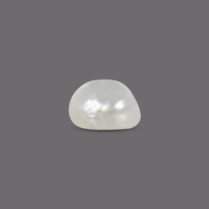 Perla de Basra de 2.05 Quilates, Perla Natural de Agua Dulce Blanca en Forma de Arroz para Joyería - Product Image 2