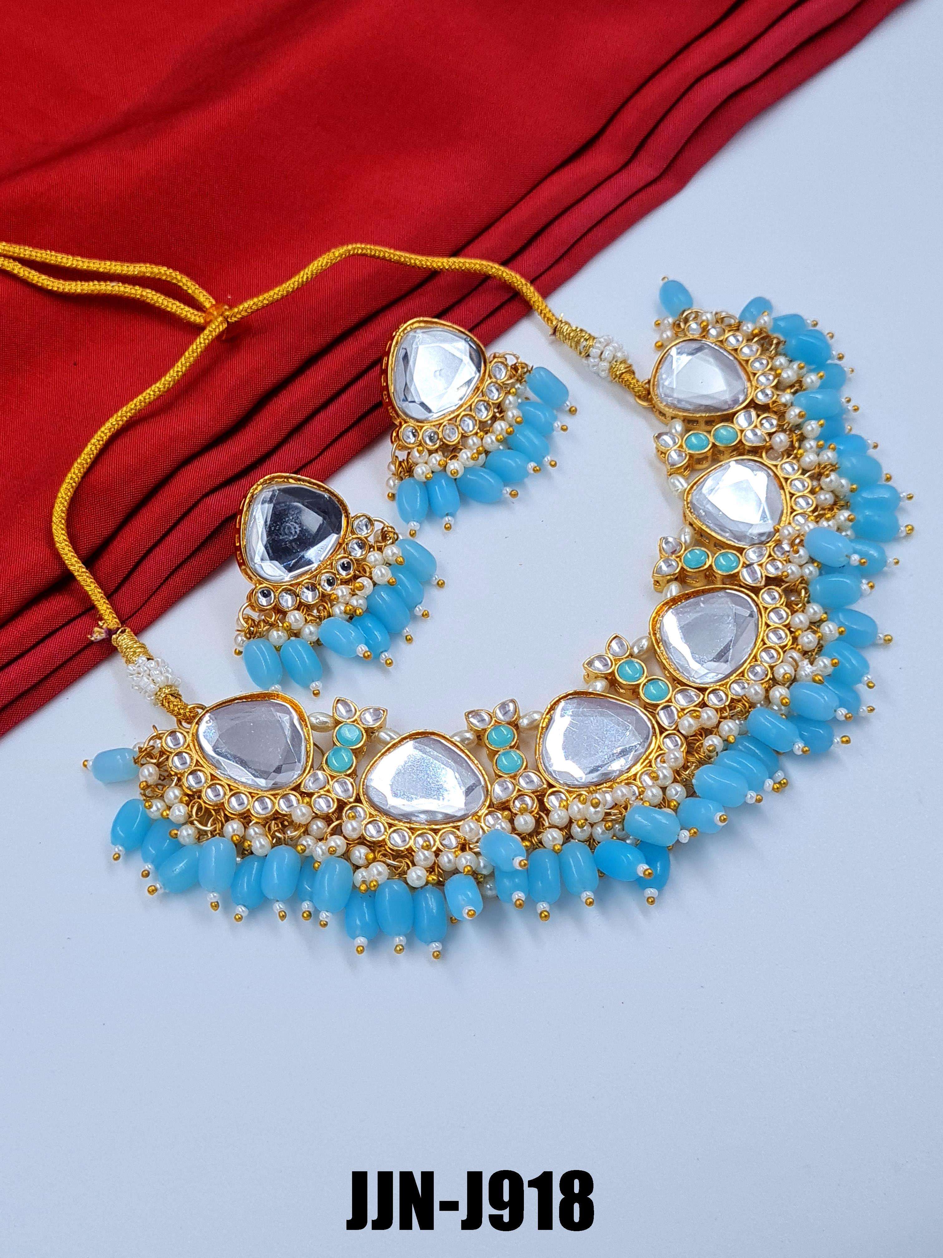 สีฟ้าอ่อน