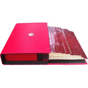 234E Red Thirty Chapter, Bolsa Económica Mediana para Reproductor de Corán, con Cubierta de Cartón y 16.5x24cm - Product Image 5