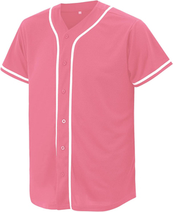 Venta al por mayor personalizado Hash Sialkot Pakistán fabricante sublimación llano béisbol Softball ropa deportiva jóvenes hombres Jersey camiseta - Product Image 1