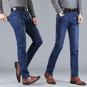 กางเกงยีนส์ผู้ชายผ้าฝ้ายฟอกสีแบบ2025กางเกงขาตรงสไตล์ลำลองกางเกงเดนิมระบายอากาศแนวฮิปฮอปแบบ100% ออกแบบได้ตามต้องการ - Product Image 4