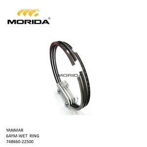 148616-11170 Guide de soupape 6AYM-WET pour YANMAR - Product Image 5