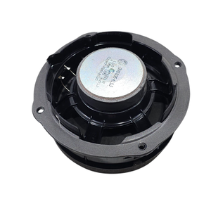 Altoparlante SKODA Karoq Serie 3V0035411J (18>) - Product Image 5