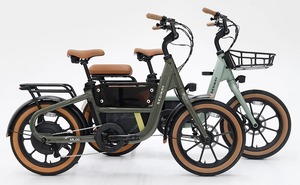 VENTAS EN SUBASTA S-e-g-wayyy MUXI eBike - Product Image 2