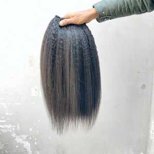 Cabello Indio Virgen Sin Procesar GEMERIA, Remy, Liso Rizado, Cutícula Alineada, Onda Natural, Onda Profunda Suelta, Cabello Doble Mecanizado - Product Image 3