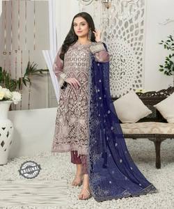 Kurta traditionnel en coton jaune avec haut bas Dupatta pour femme costume 3 pièces - Product Image 4